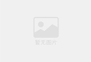 新密迁喜搬家服务中心 专注搬运,搬家,家政服务